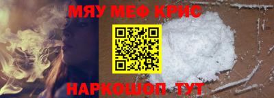 Альфа ПВП Чебоксары
