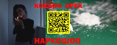 Альфа ПВП Чебоксары