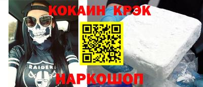 Альфа ПВП Чебоксары