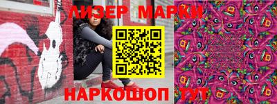 сатива Чебаркуль