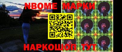 Альфа ПВП Чебоксары