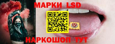 Альфа ПВП Чебоксары