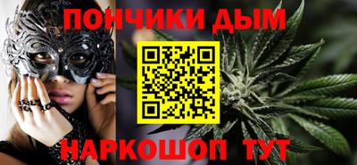 Альфа ПВП Чебоксары