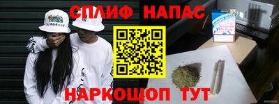 Альфа ПВП Чебоксары