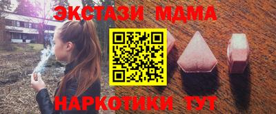 Альфа ПВП Чебоксары