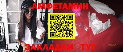 Альфа ПВП Чебоксары