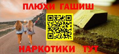 Альфа ПВП Чебоксары