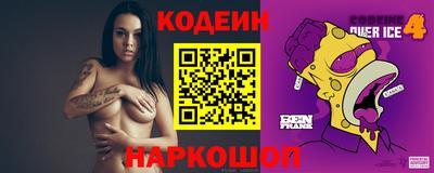 сатива Чебаркуль