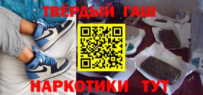 Альфа ПВП Чебоксары