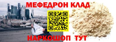 Альфа ПВП Чебоксары